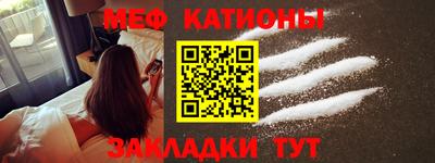 наркотики Краснознаменск