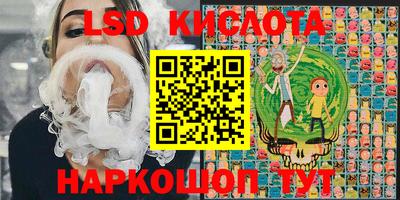 метадон Кулебаки