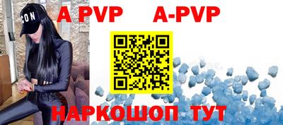 кокаин Краснодар