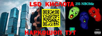 дживик Кумертау