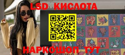 дживик Кумертау