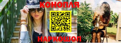 кокаин Краснодар