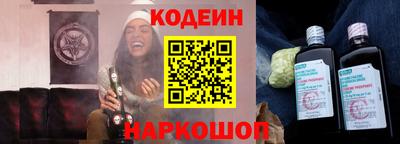 гашиш Кунгур