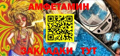 наркотики Краснознаменск