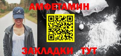 кокаин Краснодар