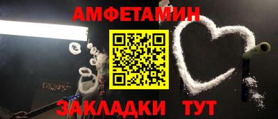 кокаин Краснодар