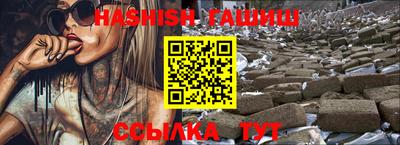 кокаин Краснодар