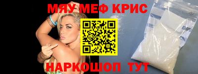 метадон Кулебаки